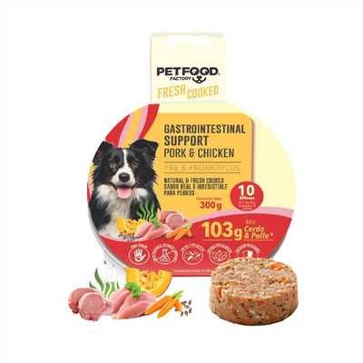 GASTROINTESTINAL SUPPORT PETFOOD *300G            