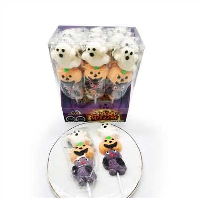 SCARY MALLOW 35GR WONDERLAND                      